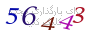 لطفا صبر کنید...