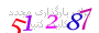 لطفا صبر کنید...